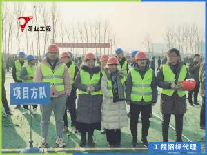 黄河生物科技学院在市城乡一体化示范区举行奠基仪式